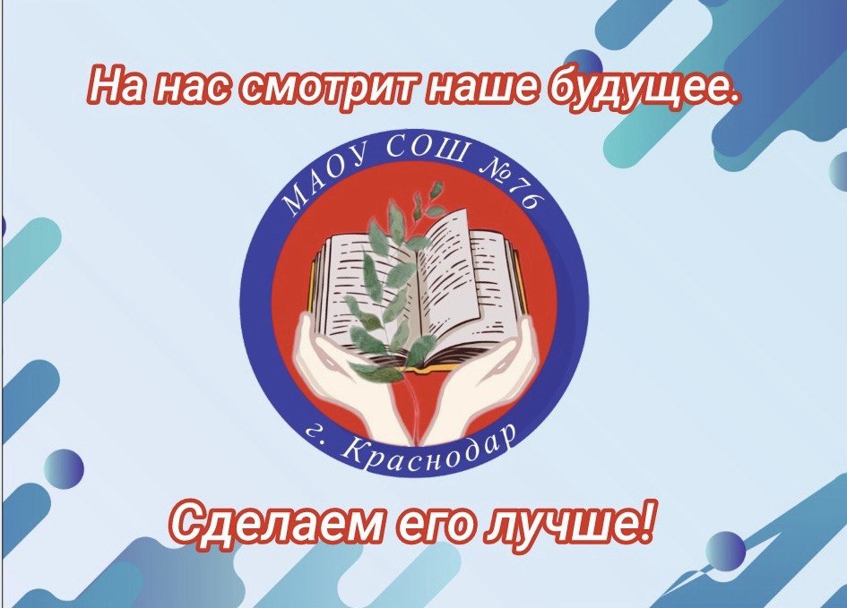 Изображения.