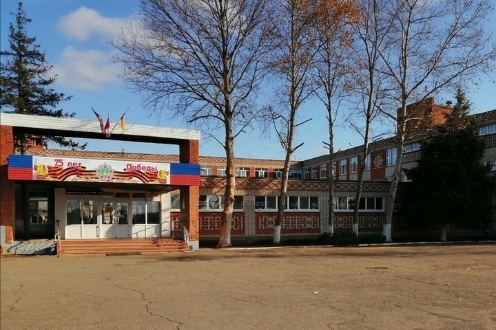 Фотографии школы.